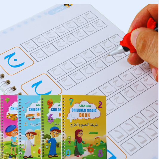 Pack 4 Cahiers Magiques - J'apprends à écrire l'Arabe (Réutilisable à l'infini)